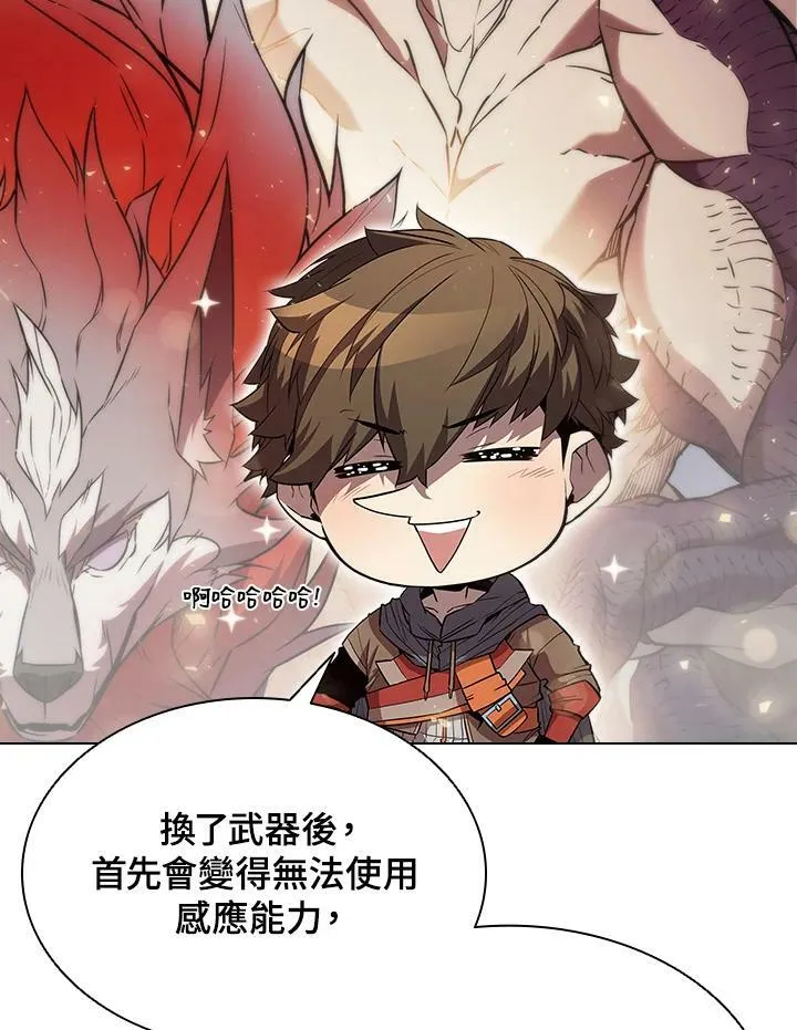 第35话25