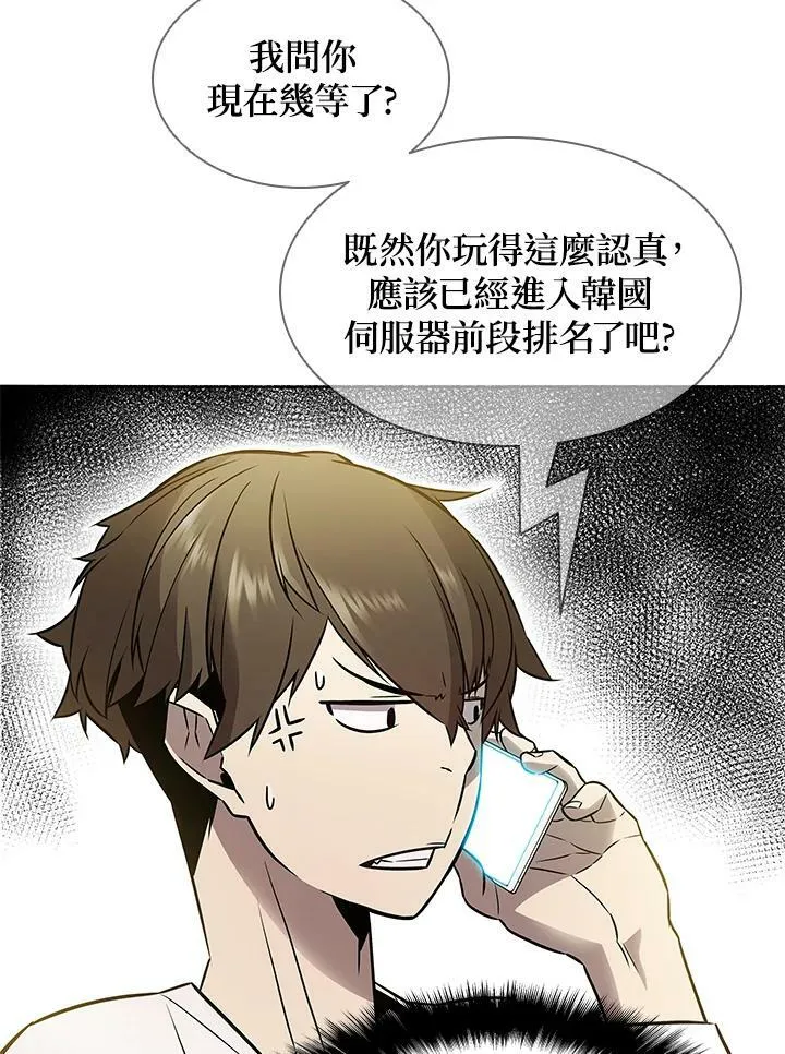 第6话25