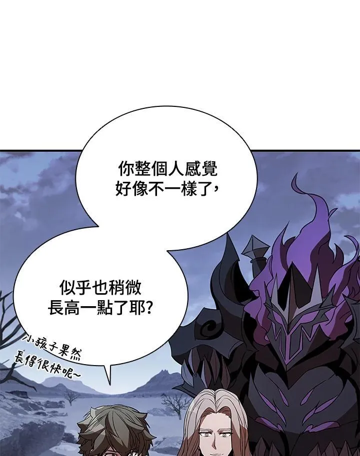 第107话142