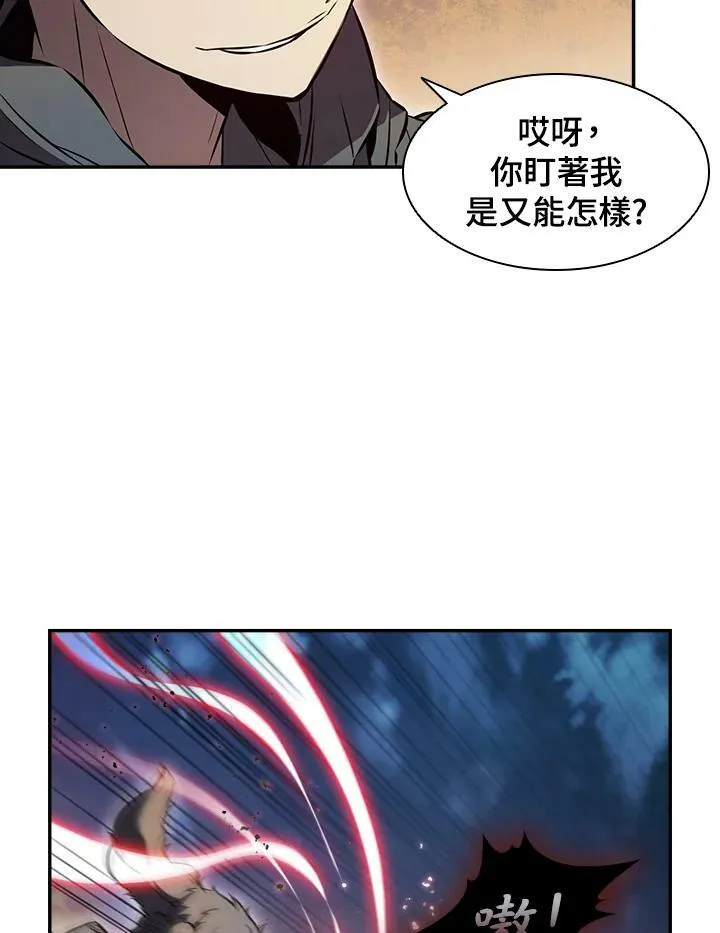 第3话69