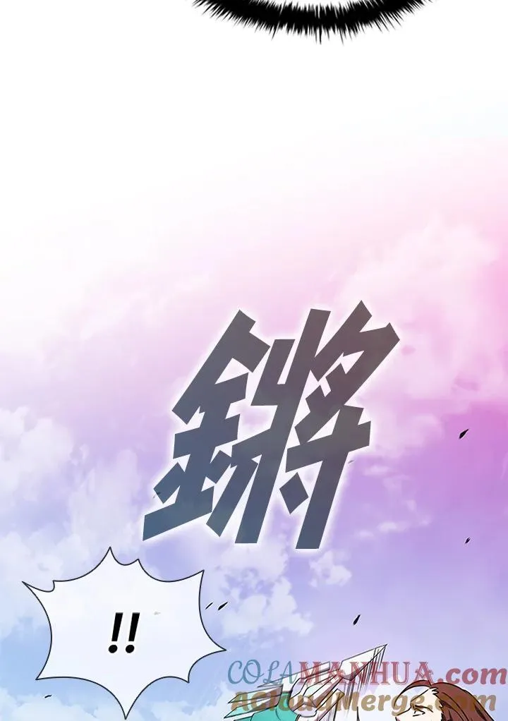 第99话32