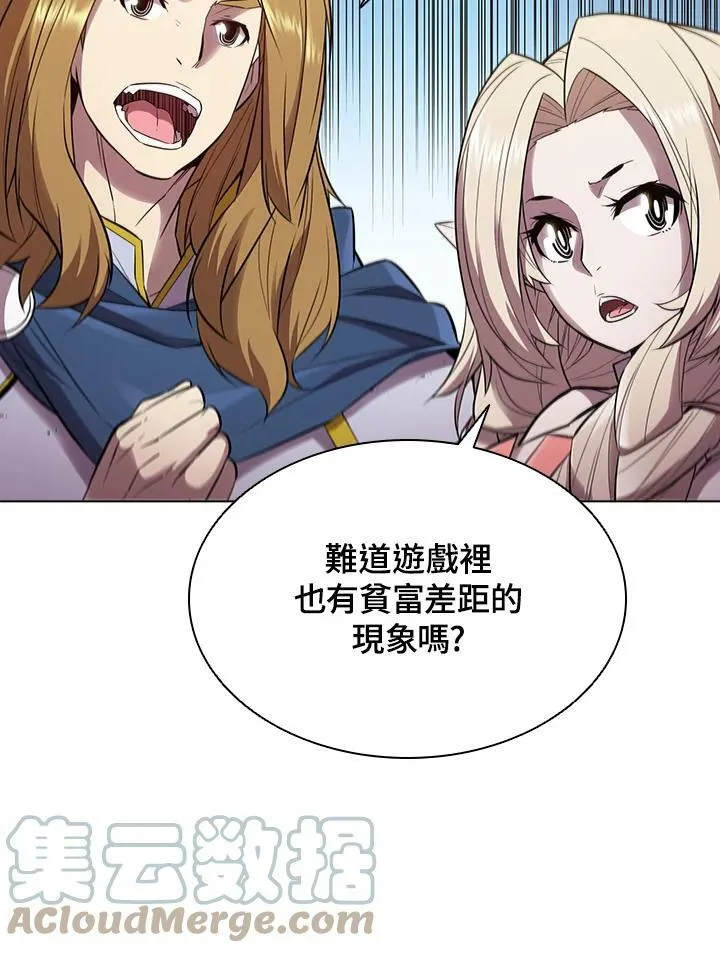 第30话39