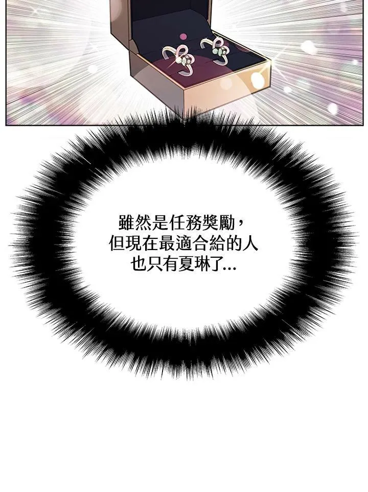 第58话59