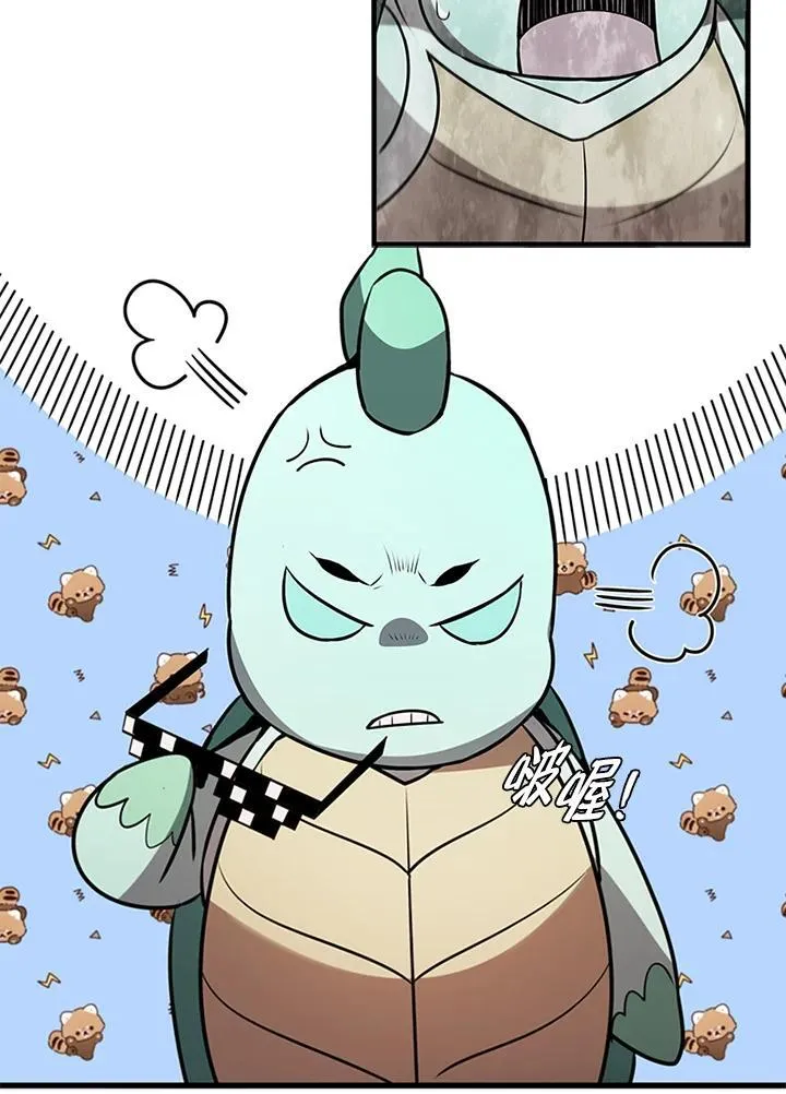 第89话25