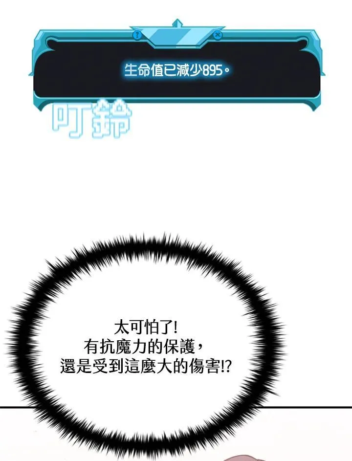 第115话135