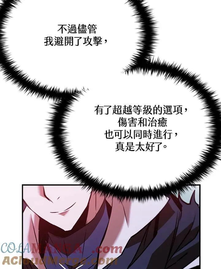 第121话128