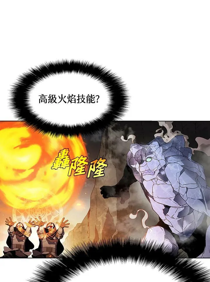 第37话27