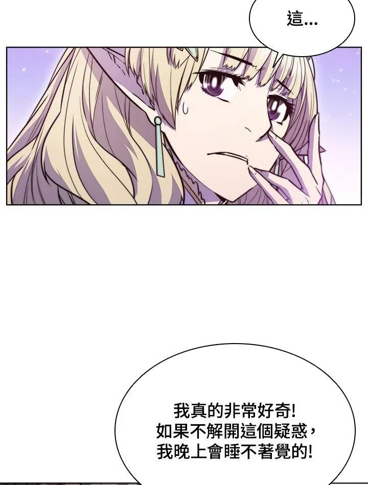 第52话19