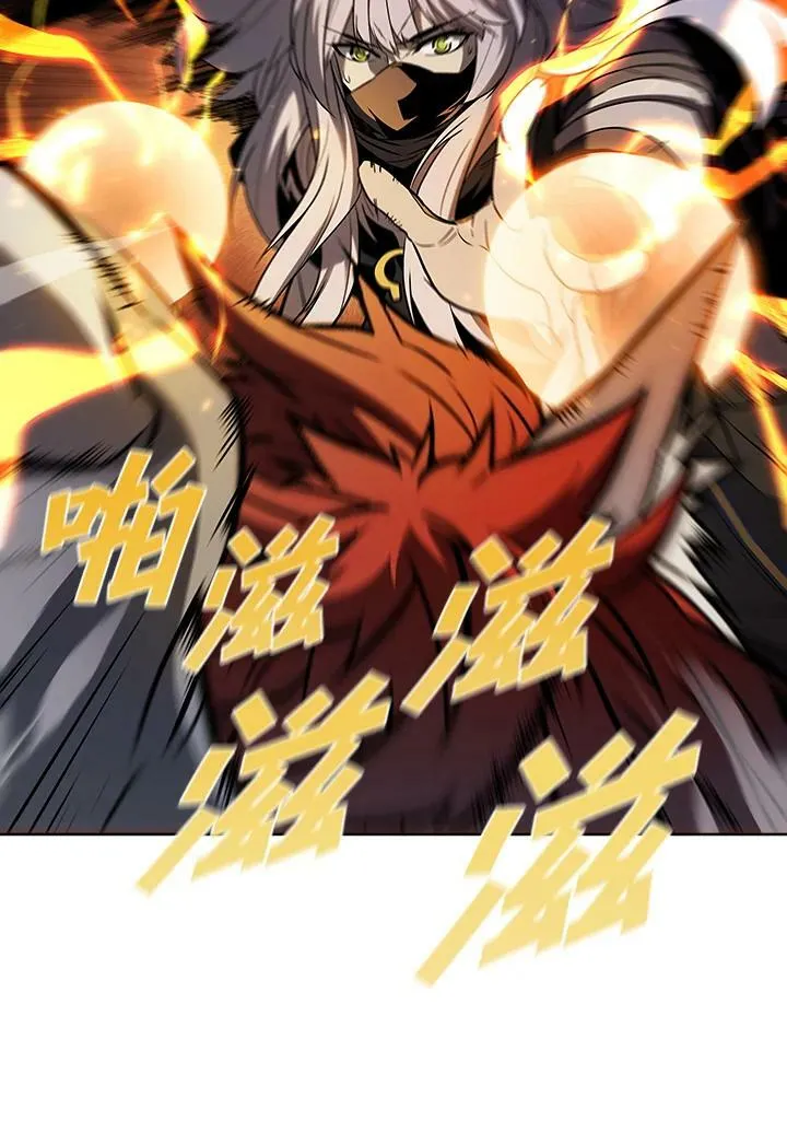 第33话61