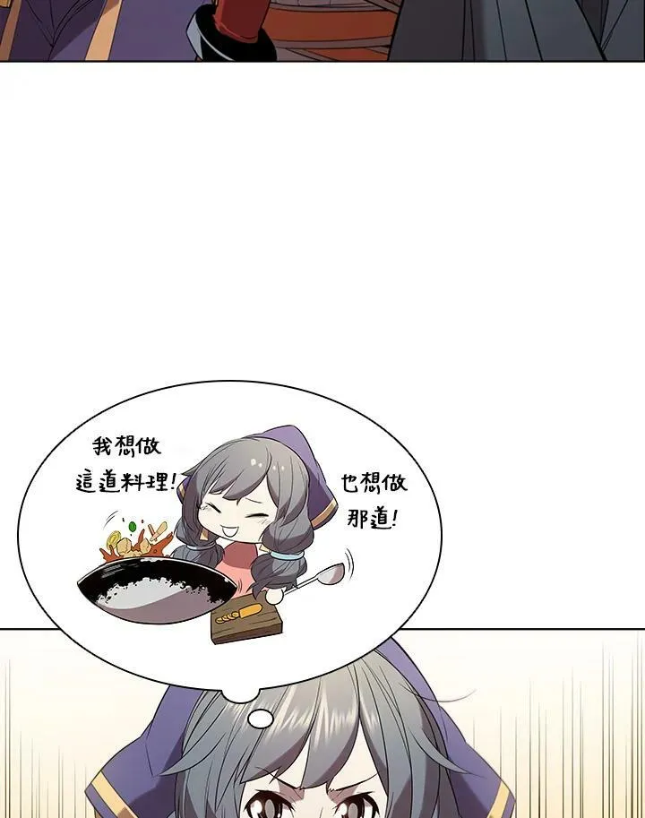 第14话22