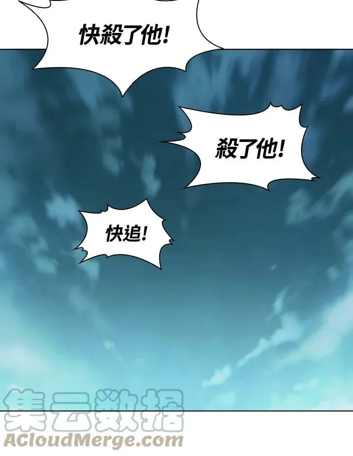 第36话33