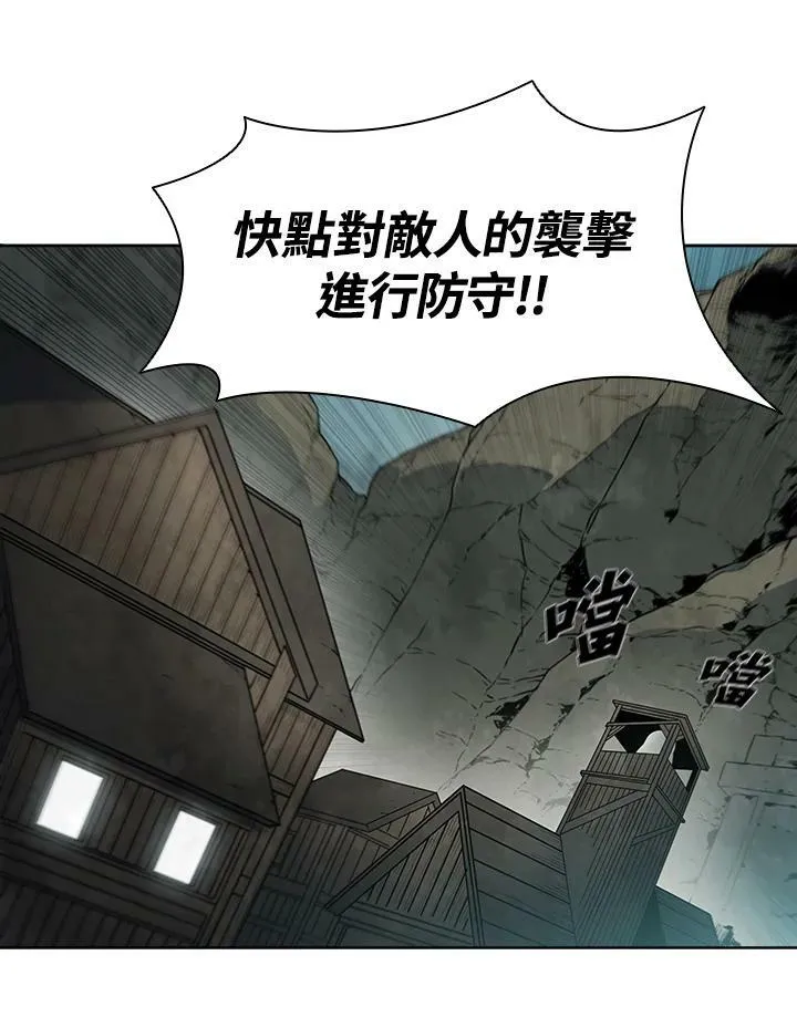 第36话29
