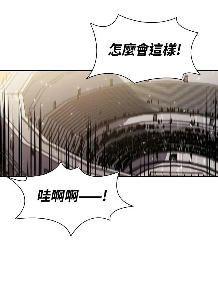 第31话95