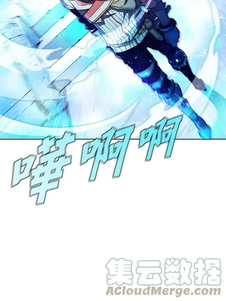第44话76