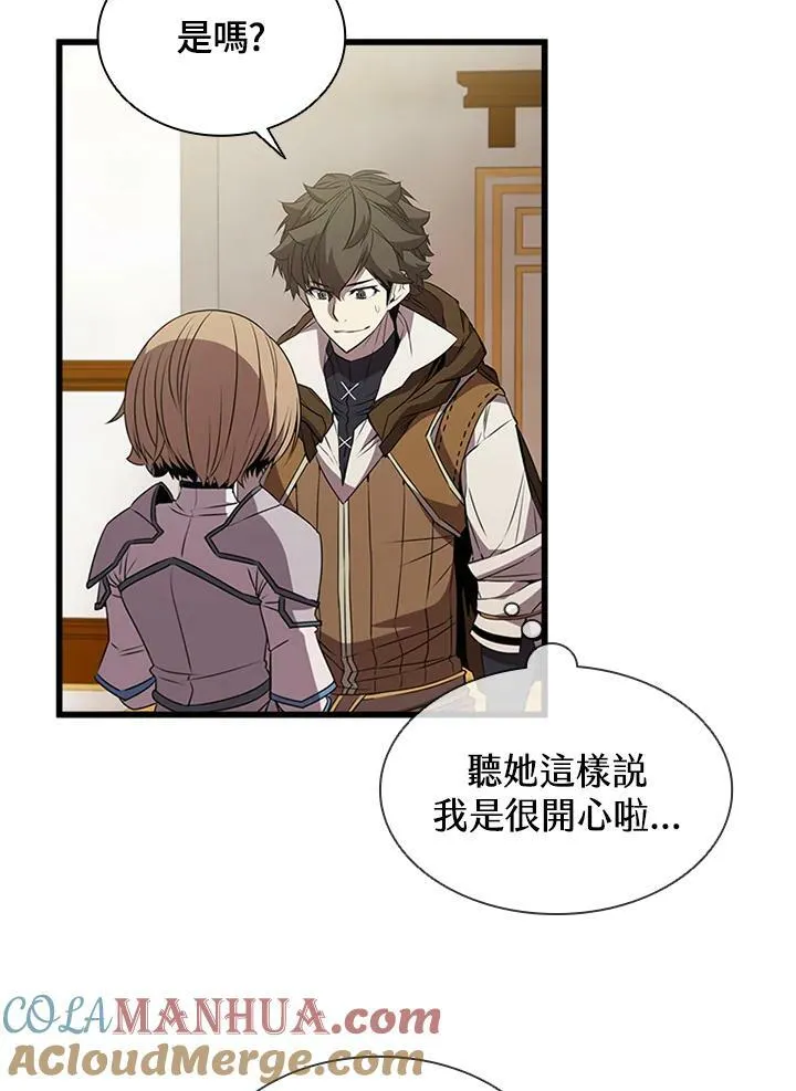 第72话56