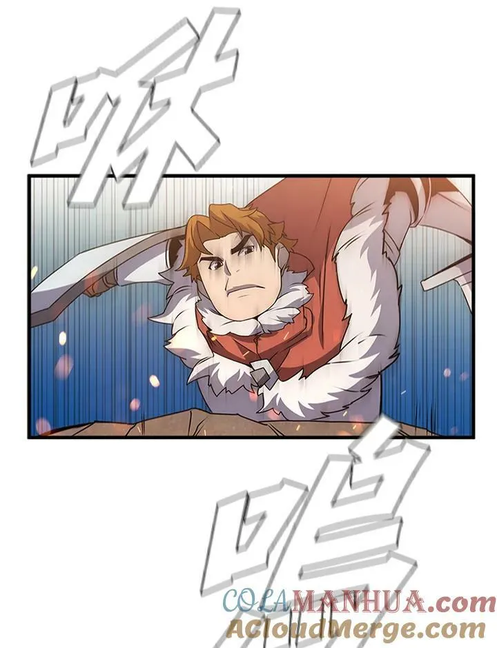 第79话120