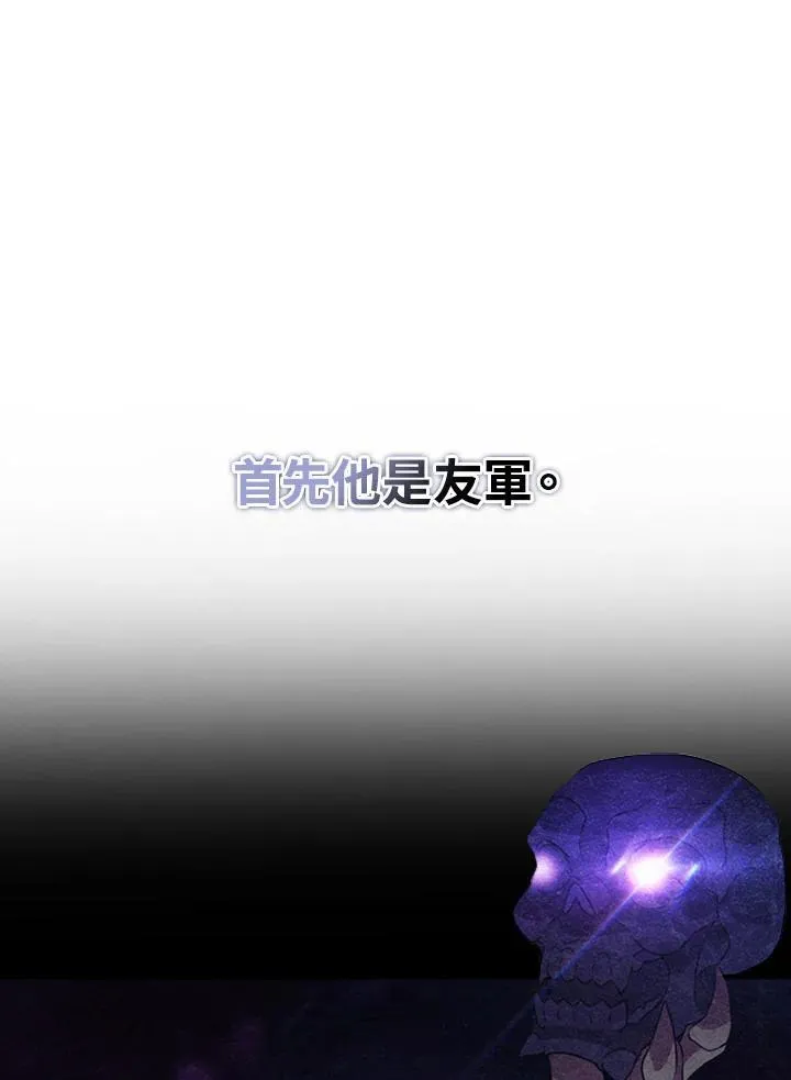 第107话118