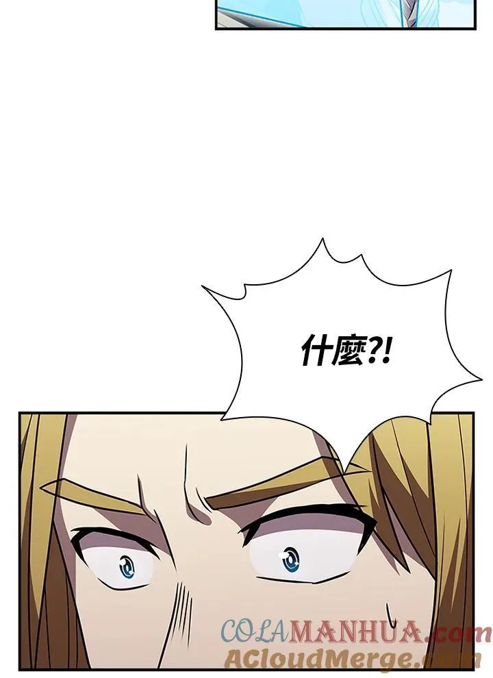 第98话72