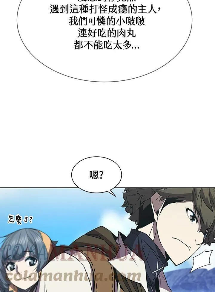第65话32