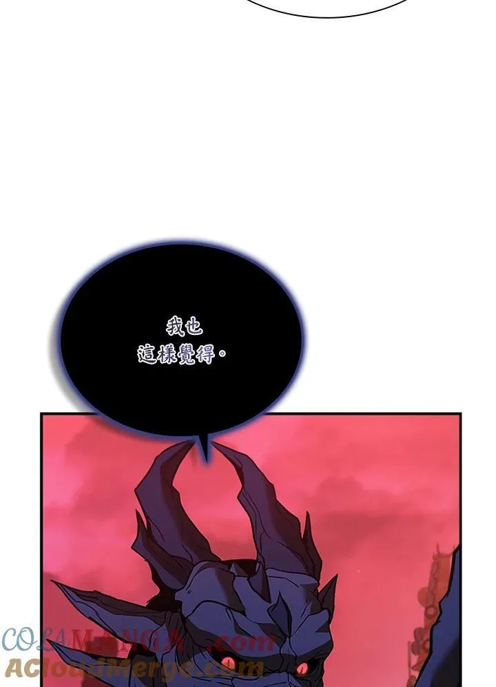 第123话128