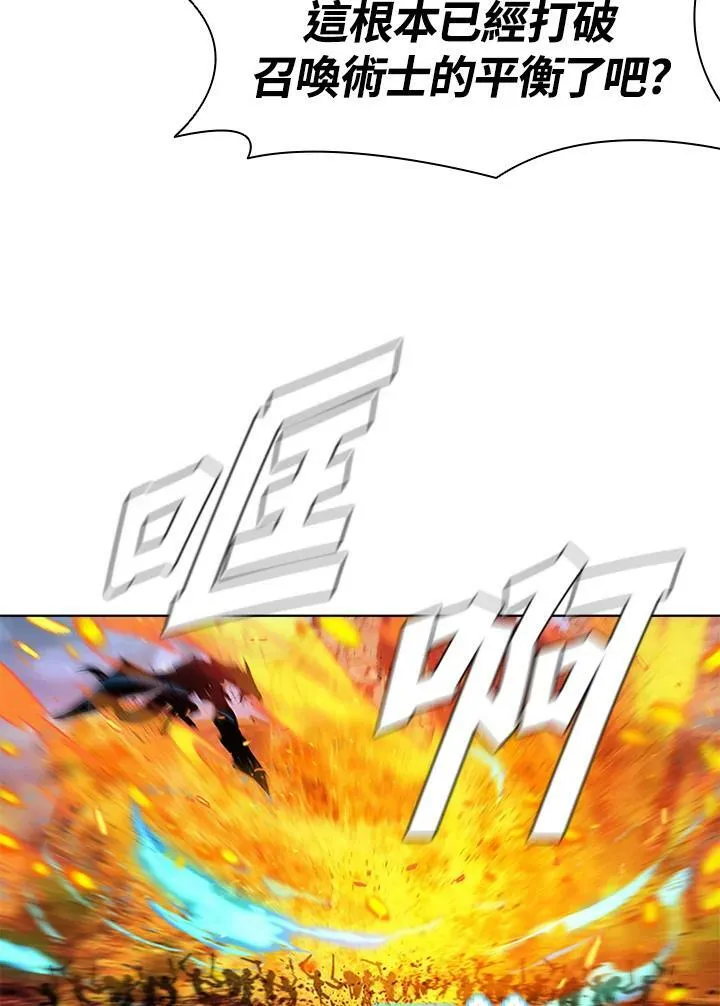 第63话67