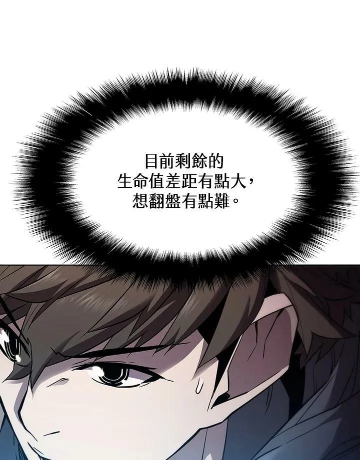 第34话21