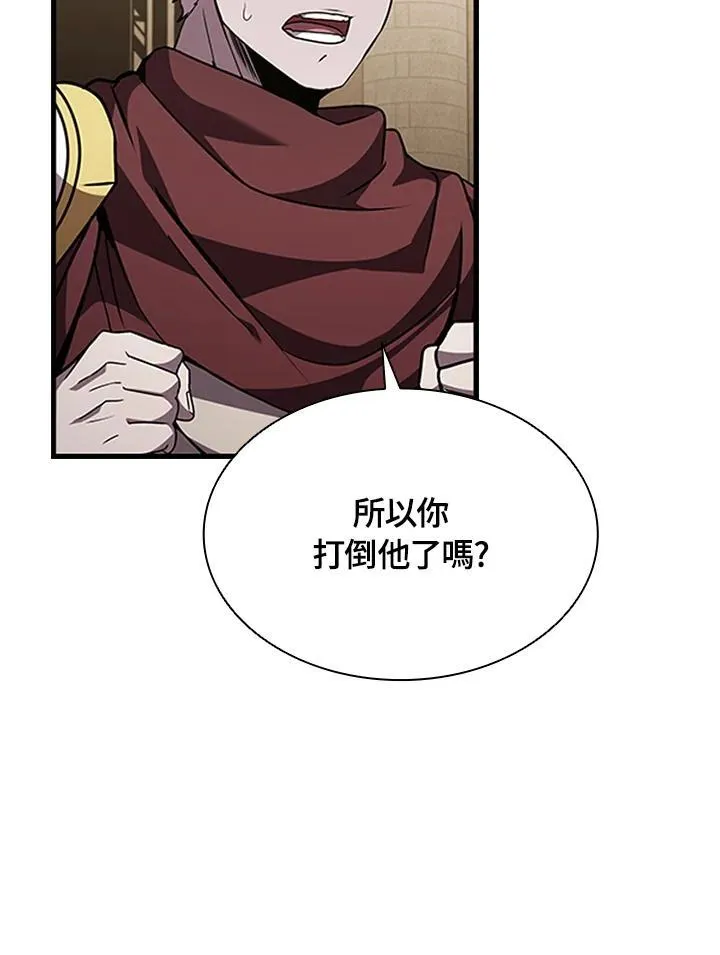 第95话146