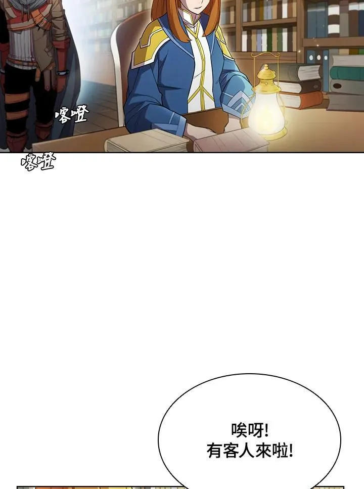 第45话23