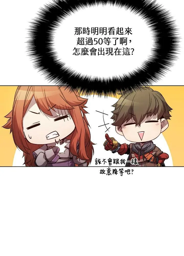 第30话25