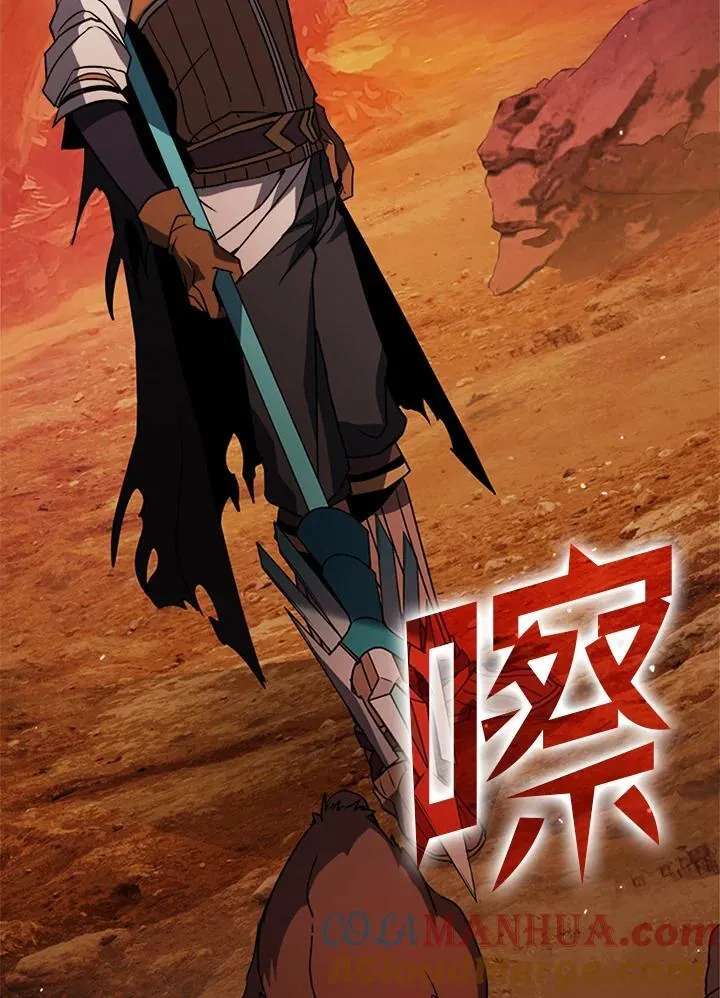 第115话24