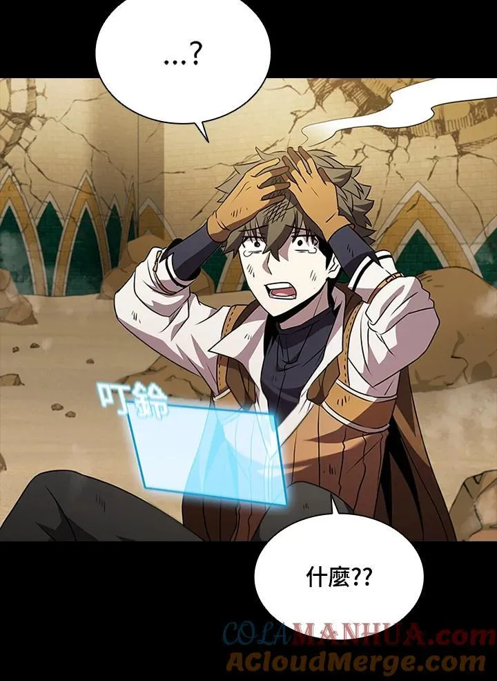 第95话40