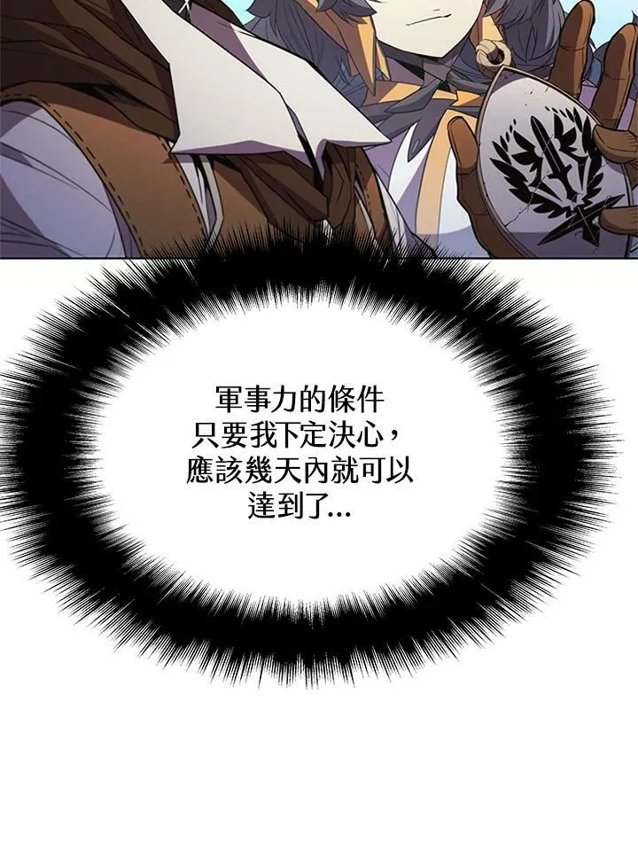 第68话81