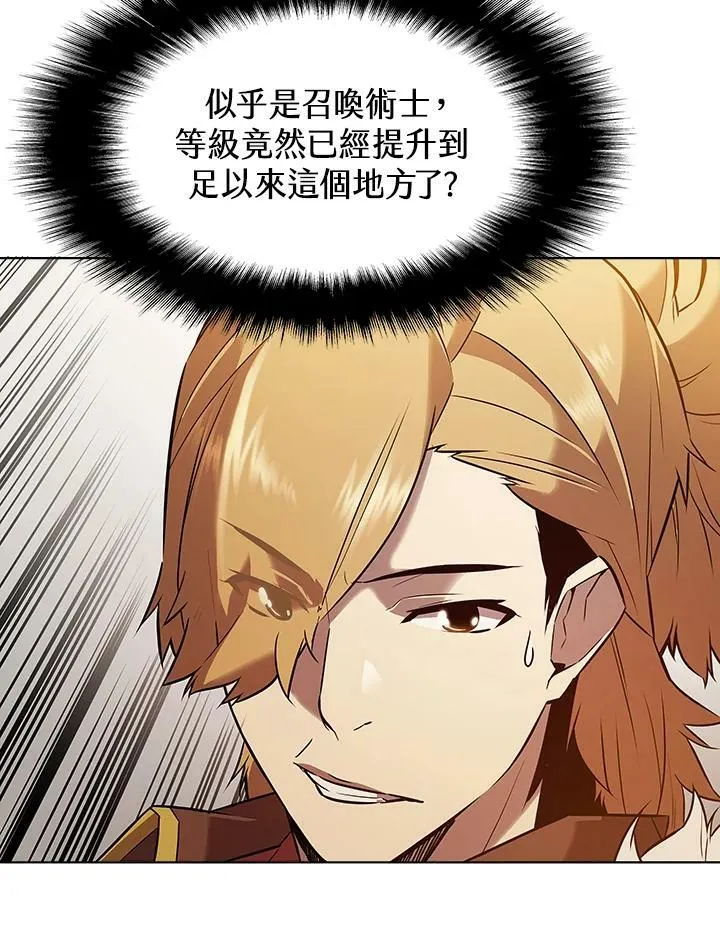 第10话5