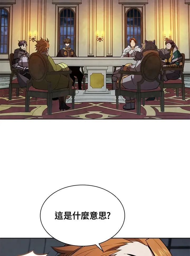 第63话83