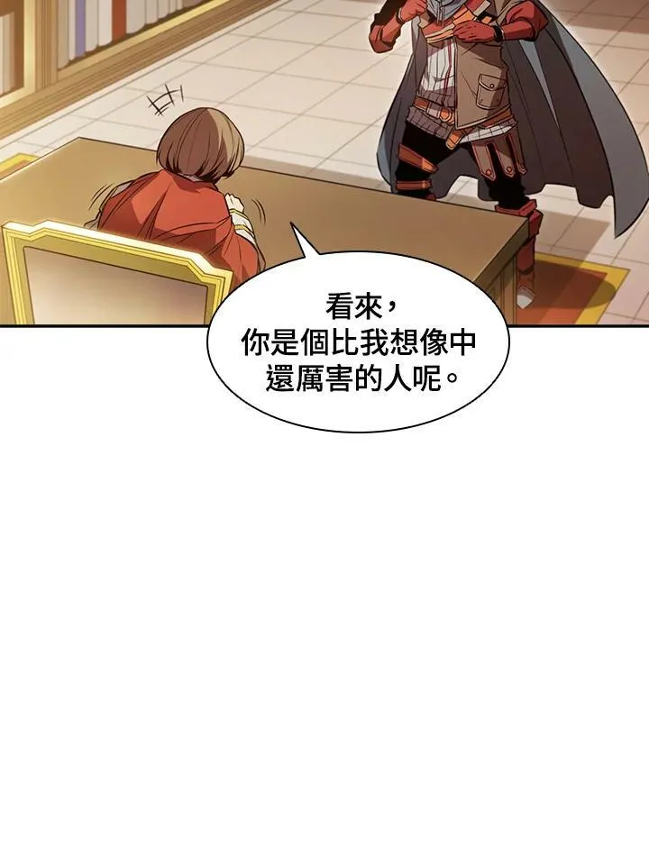 第2话37