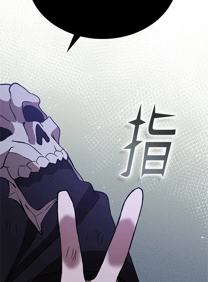 第110话15