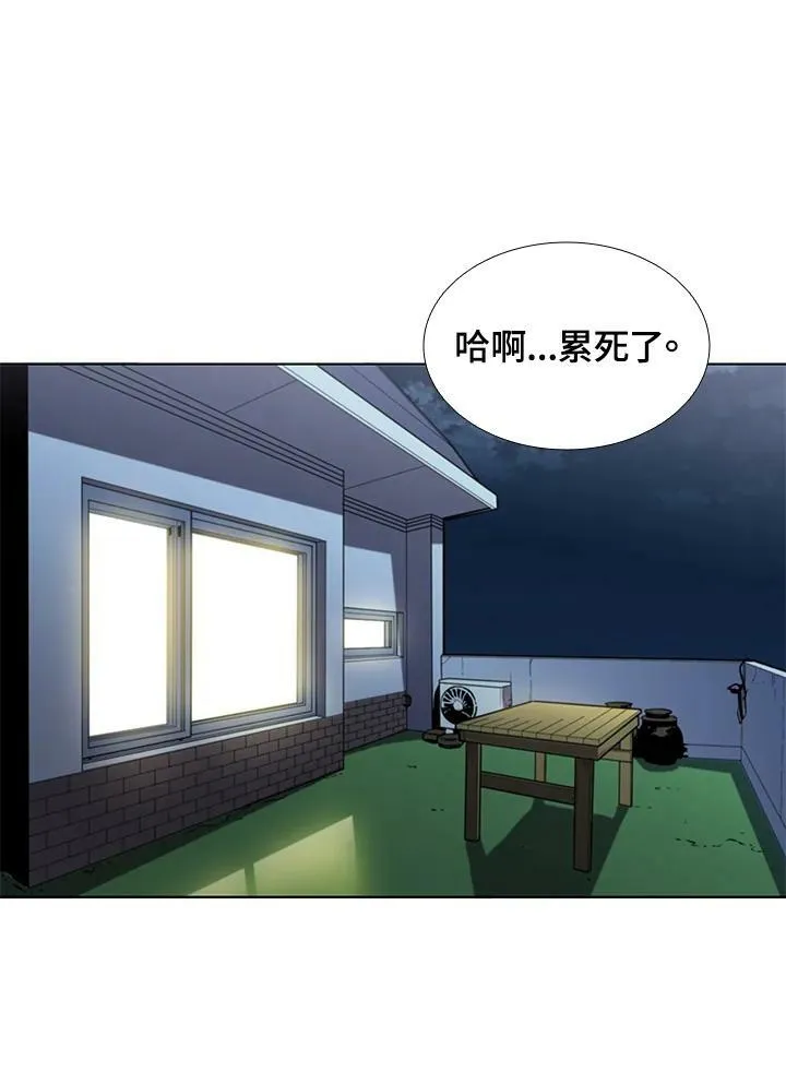 第28话37