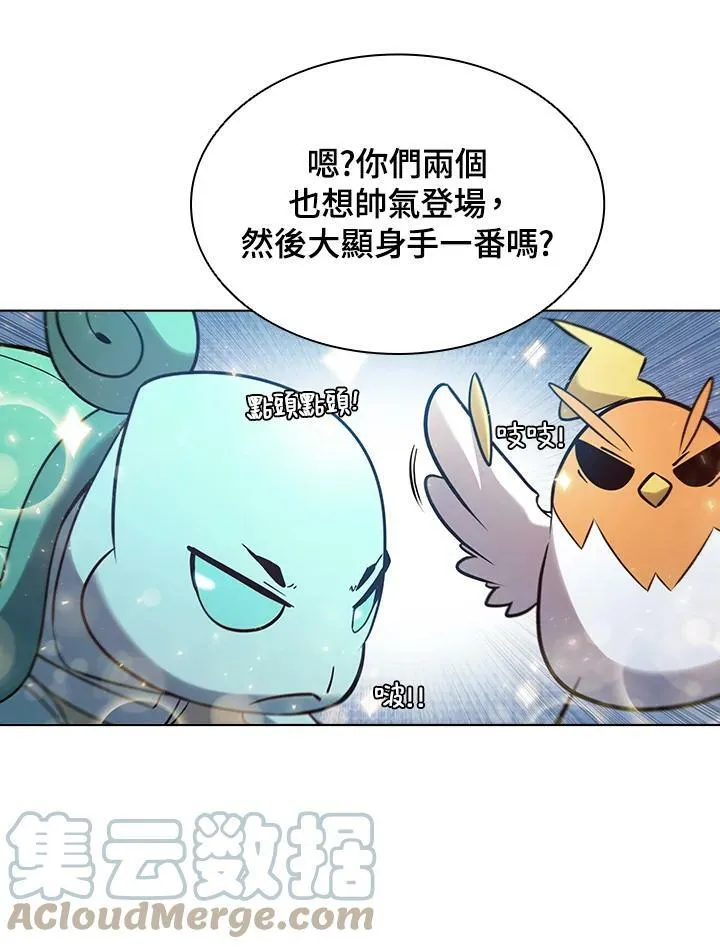 第36话45
