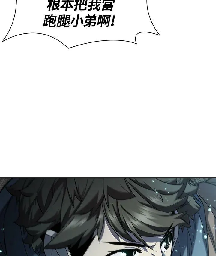 第46话101