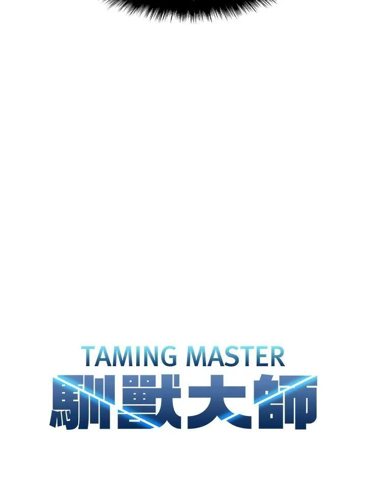 第11话102
