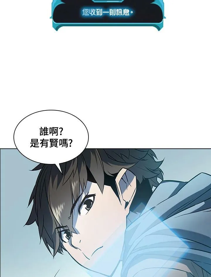 第24话80