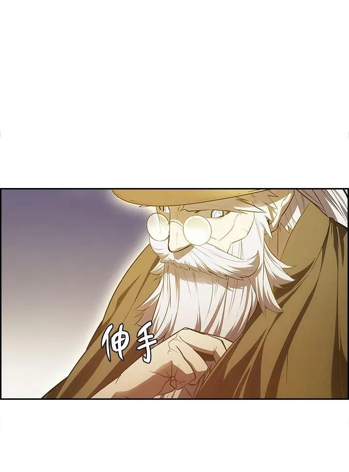 第23话64