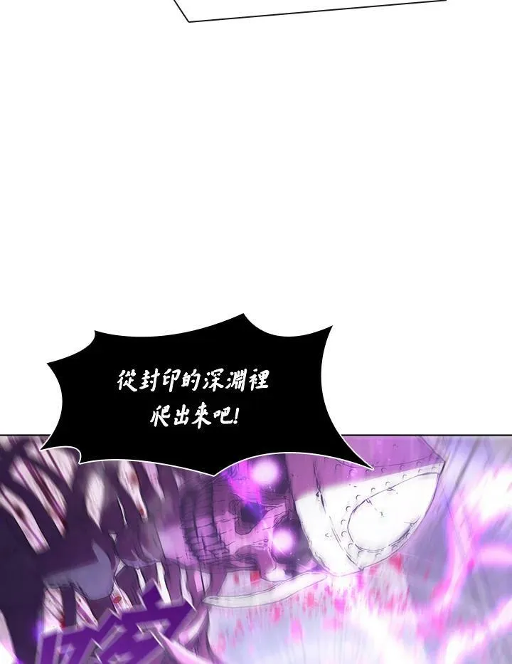 第31话13