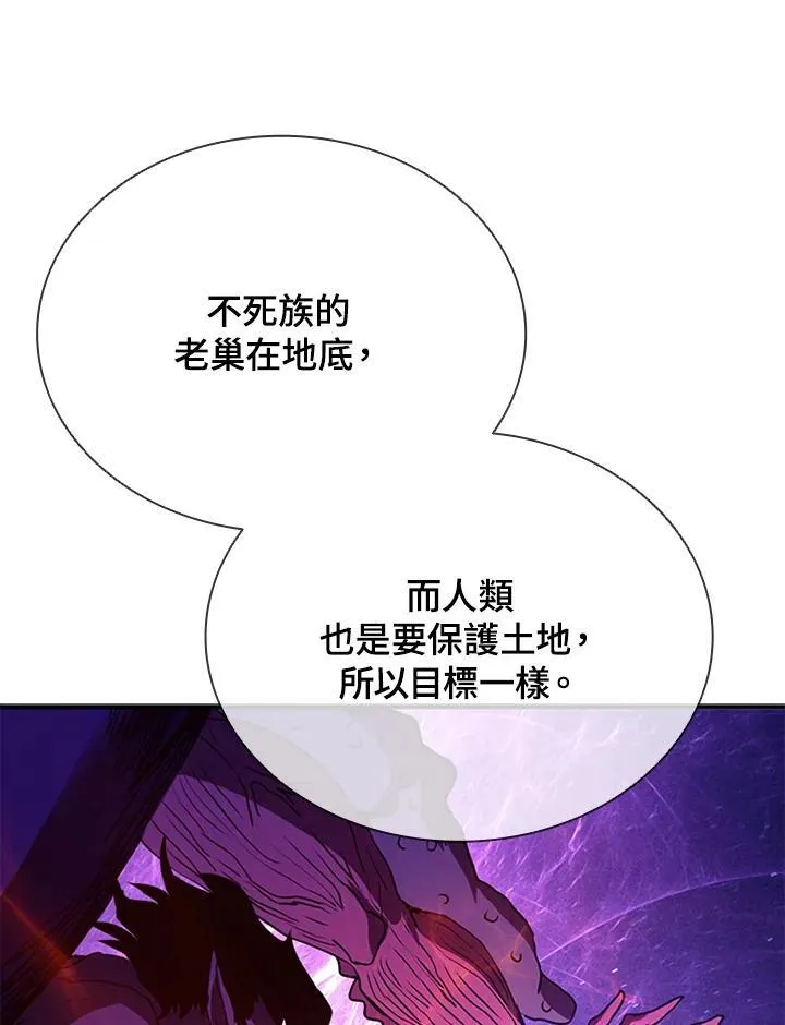 第107话130