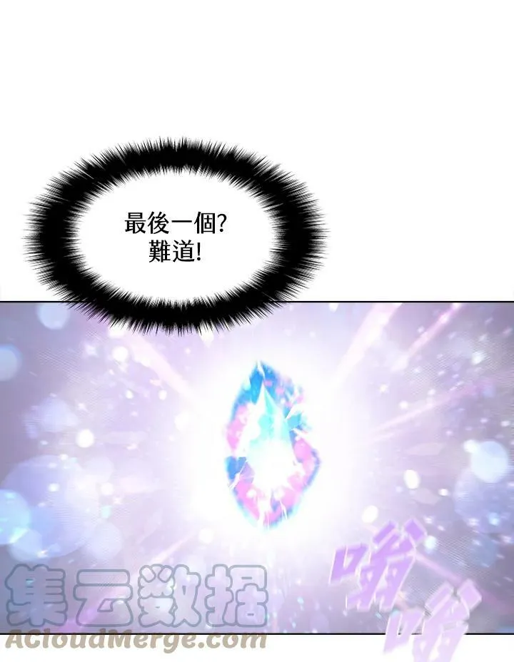 第49话72