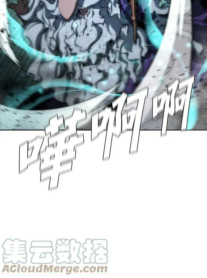第46话16