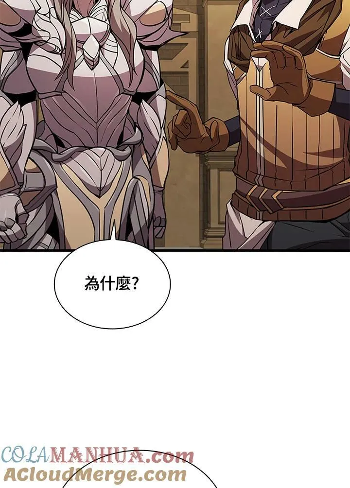 第77话24