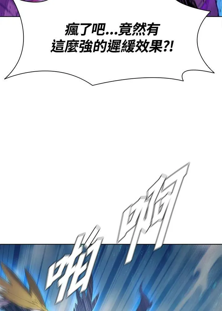 第62话92