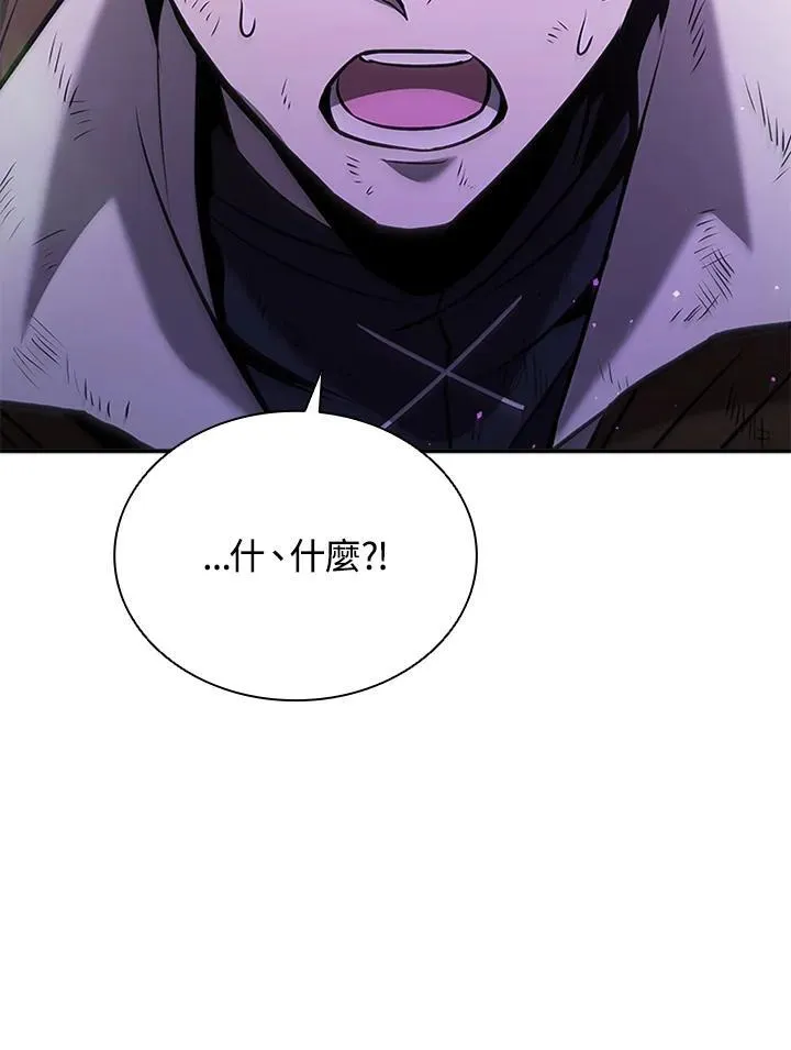 第109话150