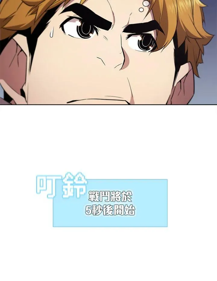 第62话49